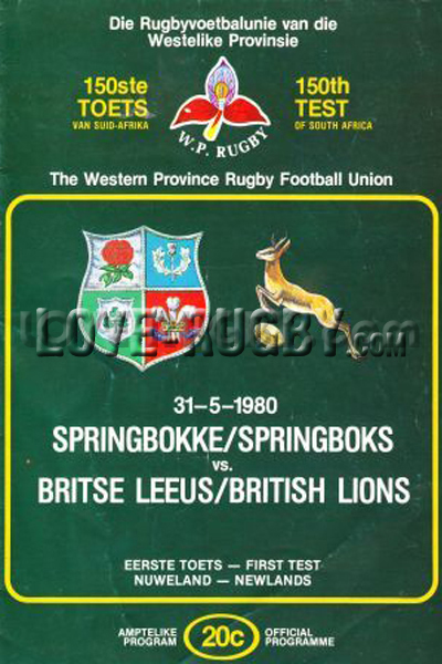 South Africa British Lions 1980 memorabilia